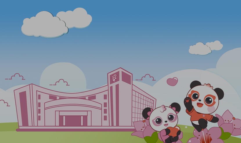 医药生物科技网站案例 | 广东省妇幼保健院